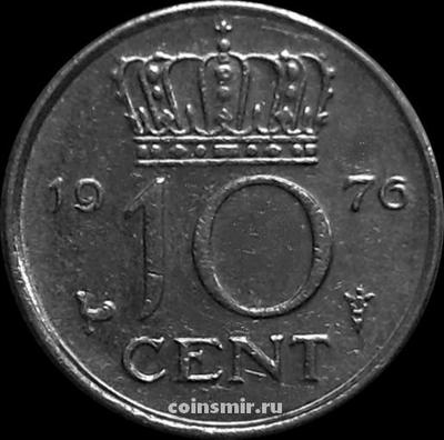 10 центов 1976 Нидерланды.