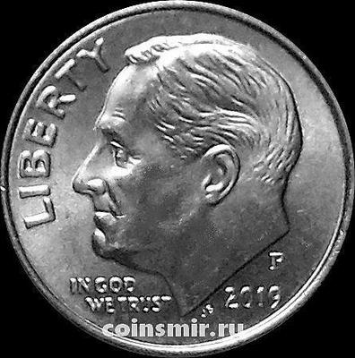 10 центов (1 дайм) 2019 Р США. Франклин Делано Рузвельт.