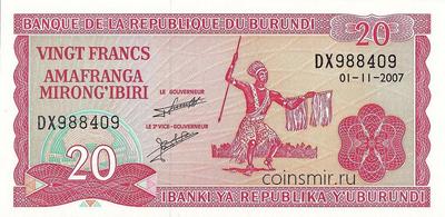 20 франков 2007 Бурунди.