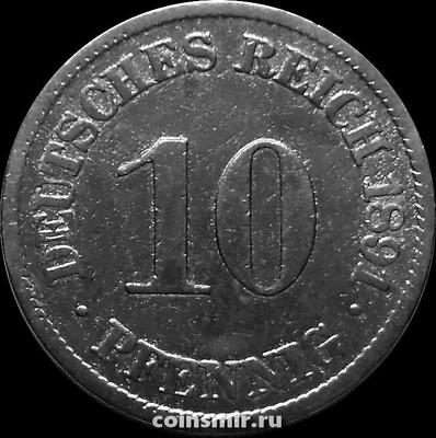 10 пфеннигов 1891 А Германия.