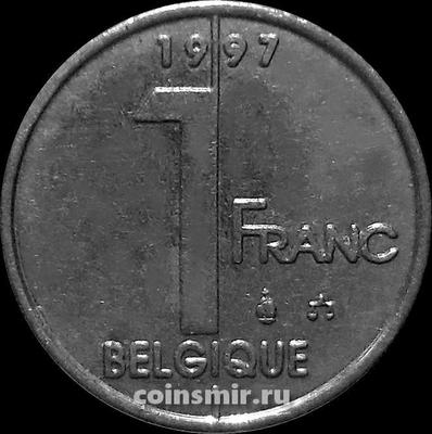 1 франк 1997 Бельгия. BELGIQUE. Альберт II.