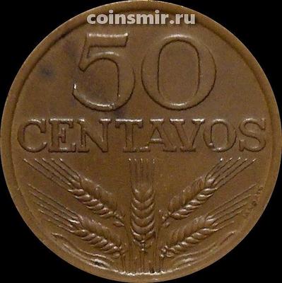 50 сентаво 1973 Португалия.