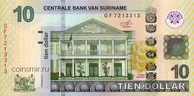 10 долларов 2019 Суринам.