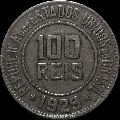 100 рейс 1929 Бразилия.