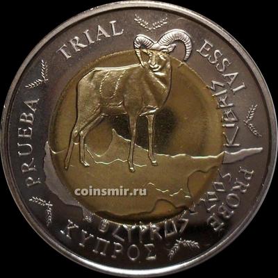 2 евро 2003 Кипр. Европроба. Specimen.