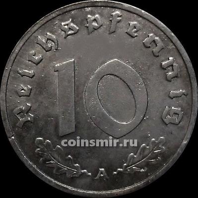 10 пфеннигов 1943 А Германия. Третий рейх.