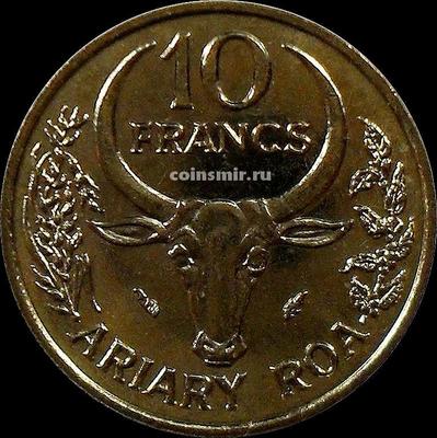 10 франков (2 ариари) 1984 Мадагаскар. ФАО. Ваниль.