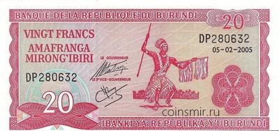 20 франков 2005 Бурунди.