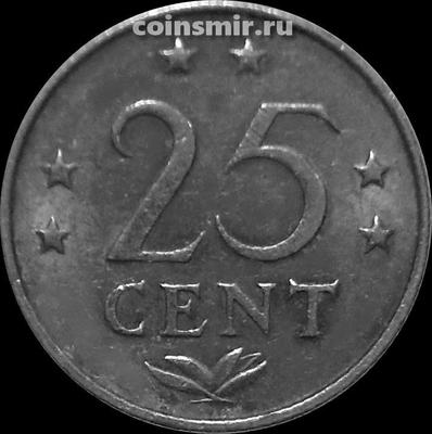 25 центов 1978 Нидерландские Антильские острова.