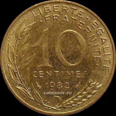 10 сантимов 1982 Франция.