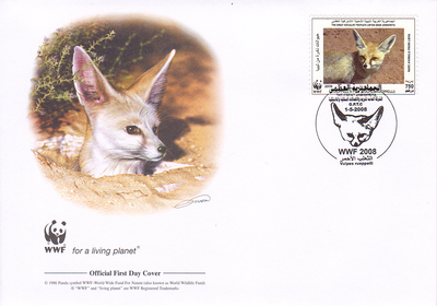 Конверт первого дня Охрана природы WWF Песчаная лисица. Ливия. (4)