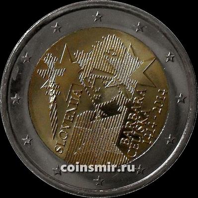 2 евро 2014 Словения. 600 лет коронации Барбары Цилли.