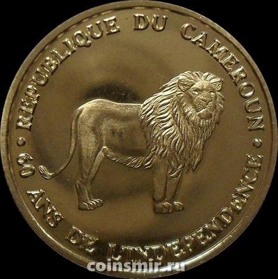 250 франков 2020 Камерун. Лев. 60 лет независимости.