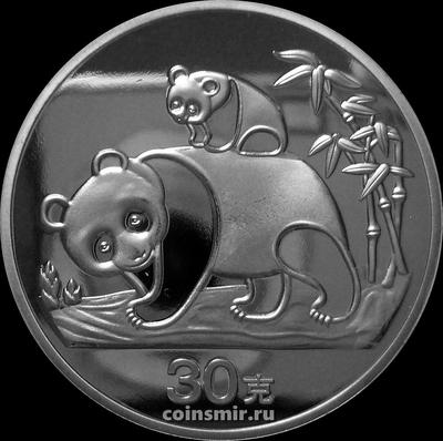 30 грамм 1985 Китай. Панды.
