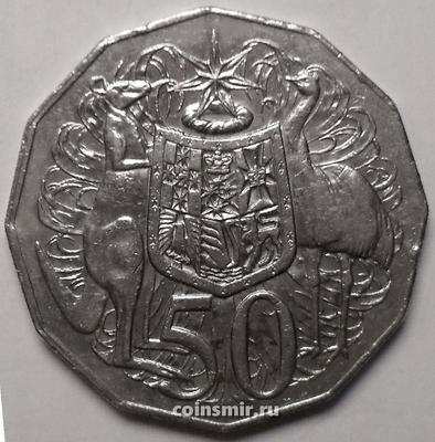 50 центов 1999 Австралия.