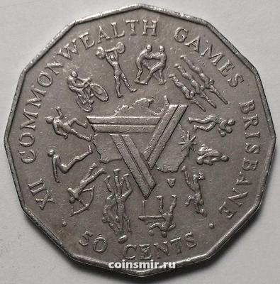 50 центов 1982 Австралия. XII Игры Содружества. VF