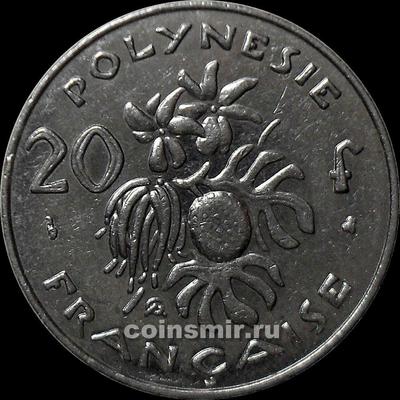 20 франков 1998 Французская Полинезия.
