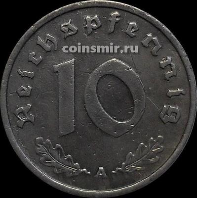 10 пфеннигов 1940 А Германия.