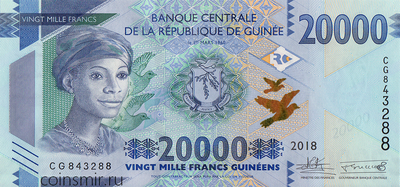 20000 франков 2018 Гвинея.