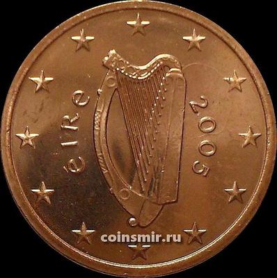 5 евроцентов 2005 Ирландия. Кельтская арфа. UNC