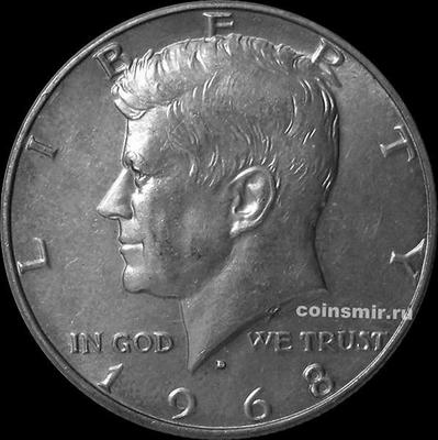 1/2 доллара 1968 D США. Кеннеди.