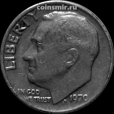 10 центов (1 дайм) 1970 США. Франклин Делано Рузвельт.