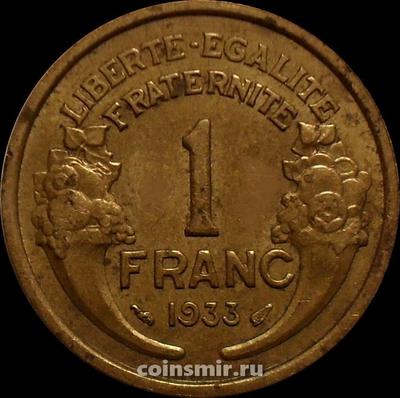 1 франк 1933 Франция.