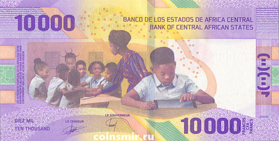 5000 франков 2020 (2022) Центральная Африка.