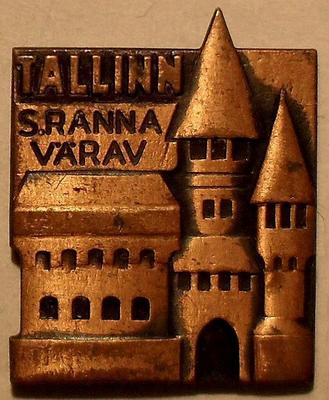 Значок Эстония. Таллин. Монашеские ворота.
