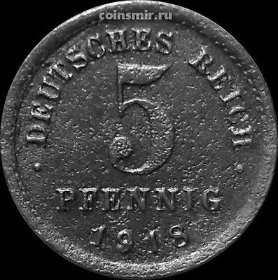 5 пфеннигов 1918 Германия. Не читается знак монетного двора.