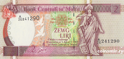 2 лиры 1967 Мальта.
