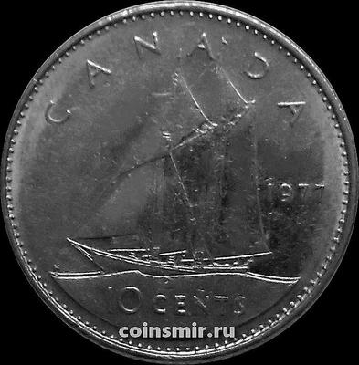 10 центов 1977 Канада. Парусник.