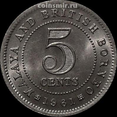 5 центов 1961 Малайя и Британское Борнео. Без отметки монетного двора.