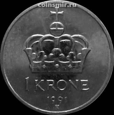 1 крона 1991 Норвегия.