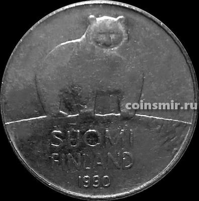 50 пенни 1990 М Финляндия. Медведь.