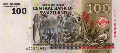 100 эмалангени 2010 Свазиленд.