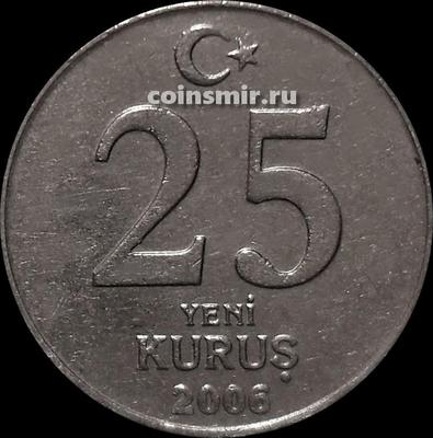 25 новых куруш 2006 Турция.