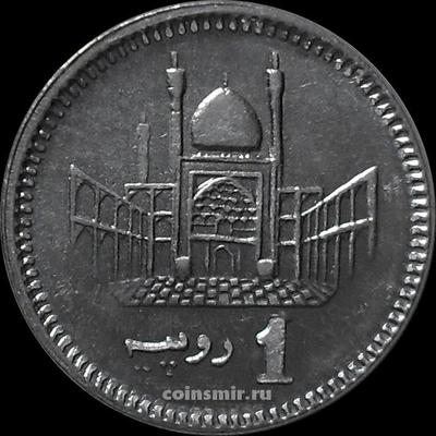 1 рупия 2012 Пакистан.