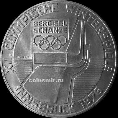 100 шиллингов 1974 Австрия. Зиминяя Олимпиада 1976 года в Инсбруке. (3)