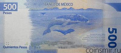 500 песо 2017 (2018) Мексика.