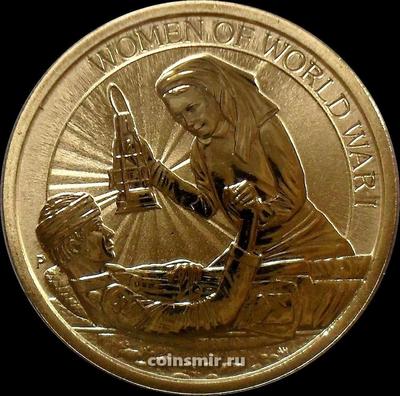 1 доллар 2017 Австралия. Женщины в Первой мировой войне.