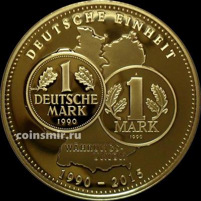 Жетон 25 лет валютному объединению Германии.