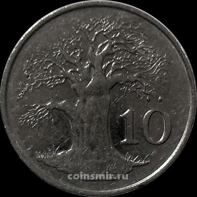 10 центов 1980 Зимбабве. Баобаб.
