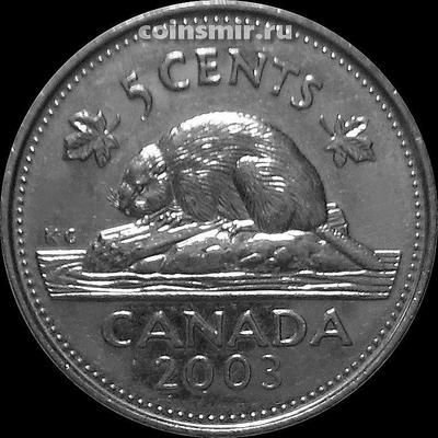 5 центов 2003 Канада. Бобр.