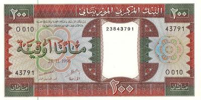 200 угий 1996 Мавритания.