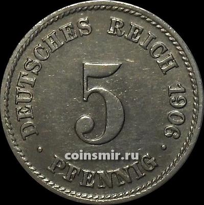 5 пфеннигов 1906 J Германия.