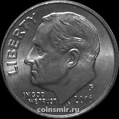 10 центов (1 дайм) 2016 Р США. Франклин Делано Рузвельт.