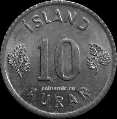 10 эйре 1970 Исландия.
