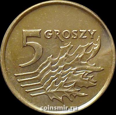 5 грошей 1992 Польша.