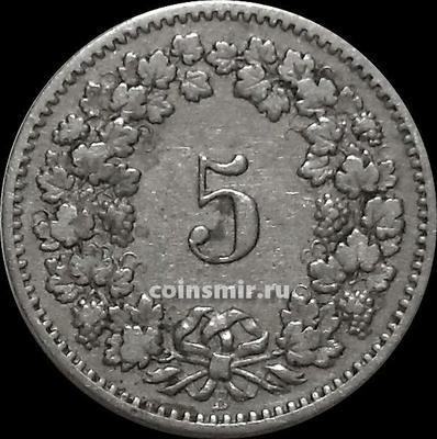 5 раппенов 1885 Швейцария.